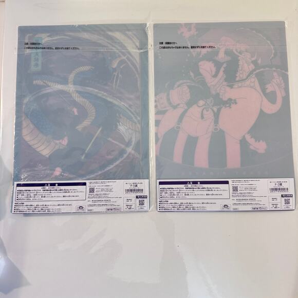 One Piece Kozuki Family Akazaya Nine Ichiban Kuji Visual Art Clear File‎ Poster - Picture 2 of 11